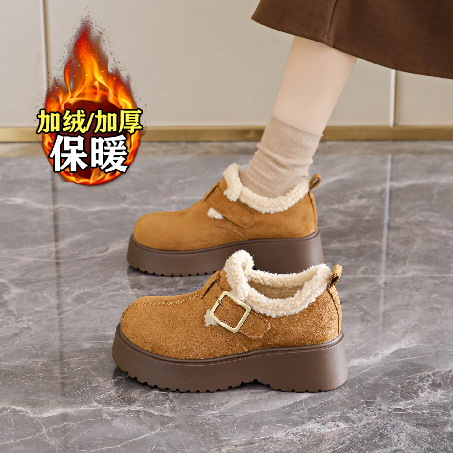 【赵露思同款】巨好看加绒棉鞋女