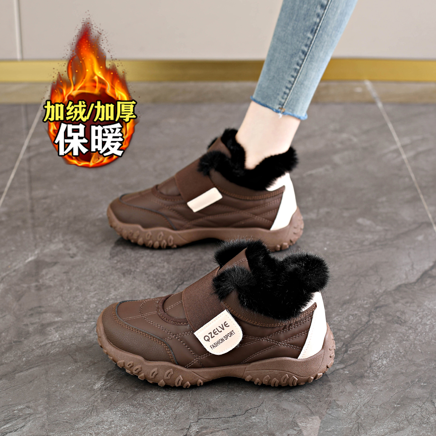 【赵露思同款】巨好看加绒棉鞋女