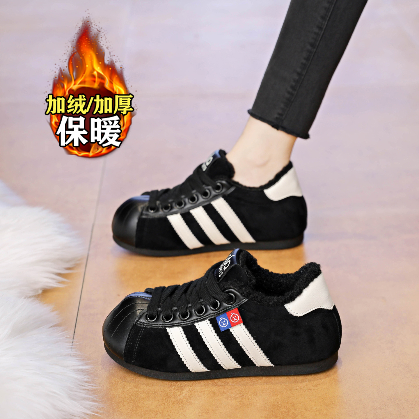 111 加绒加厚德训鞋女冬季保暖休闲鞋黑色三条杠棉鞋