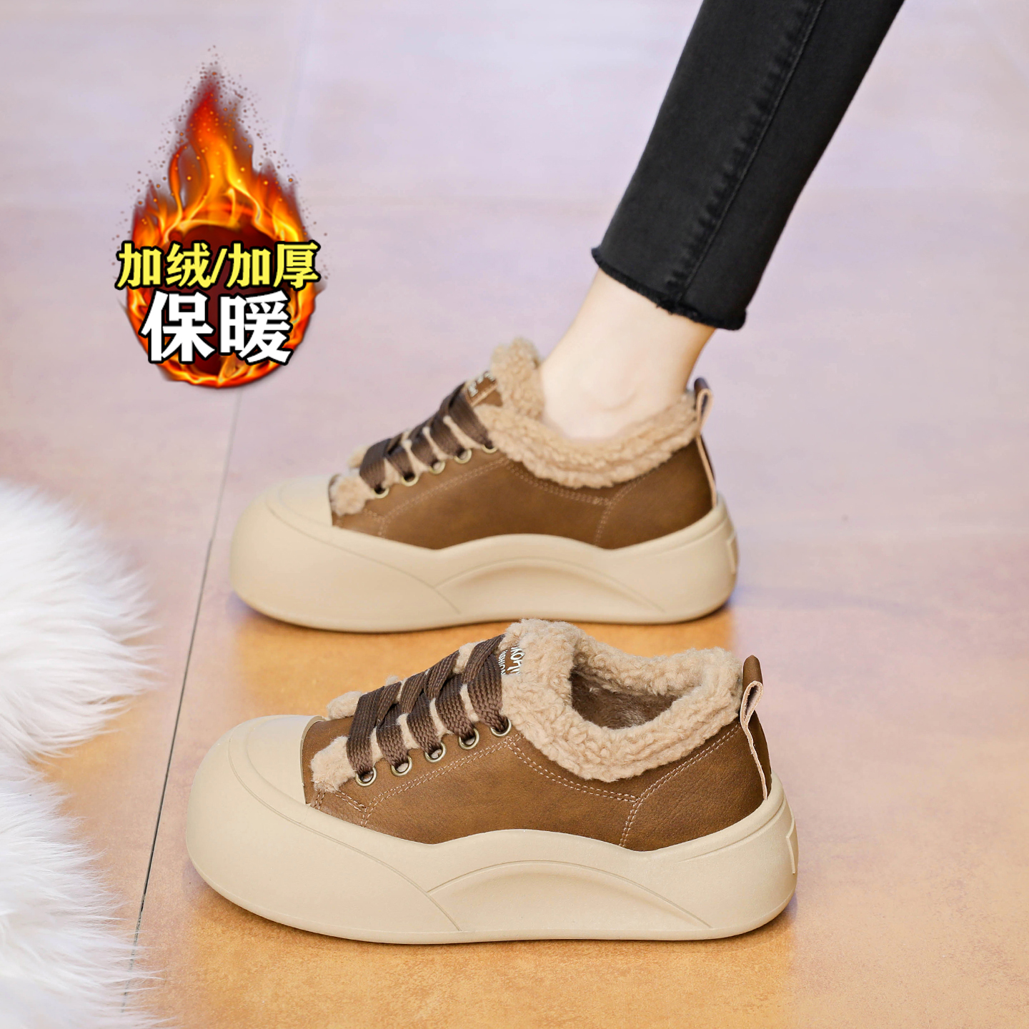 【赵露思同款】巨好看加绒棉鞋女