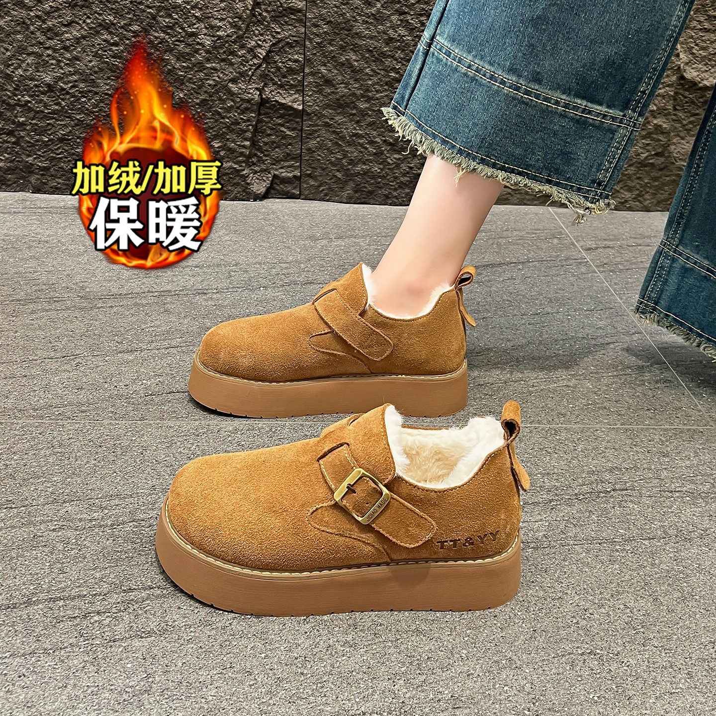 【赵露思同款】巨好看加绒勃肯鞋