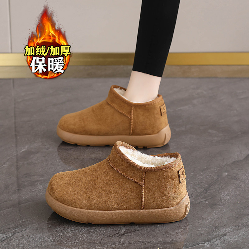 短筒雪地靴女冬季2025新款防寒勃肯棉鞋防滑厚底短靴34码面包棉靴,女鞋,时尚雪地靴,淘宝优惠券,粉丝福利购,淘宝优惠卷