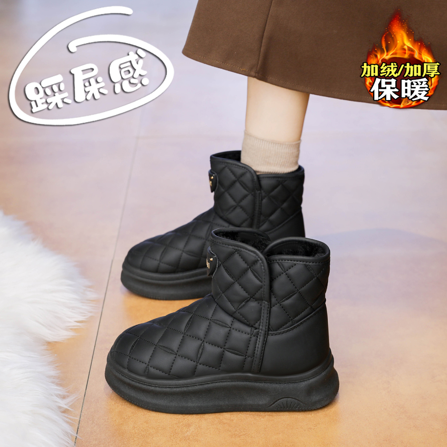 【赵露思同款】巨好看雪地靴子女