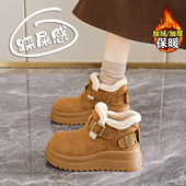 2025新款 保暖勃肯鞋 扣带大棉鞋 加绒加厚雪地靴女冬季 34码 厚底短靴