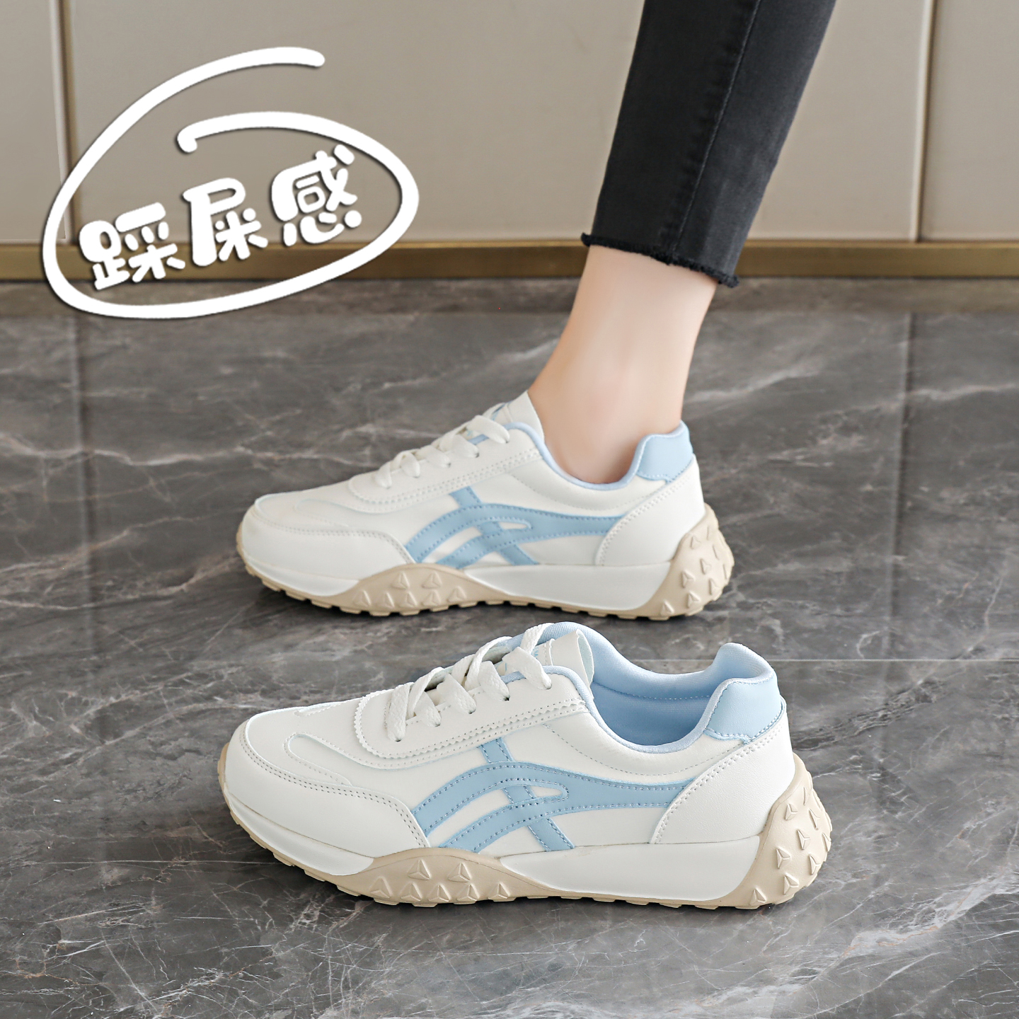 踩屎感超轻阿甘小白鞋女运动鞋
