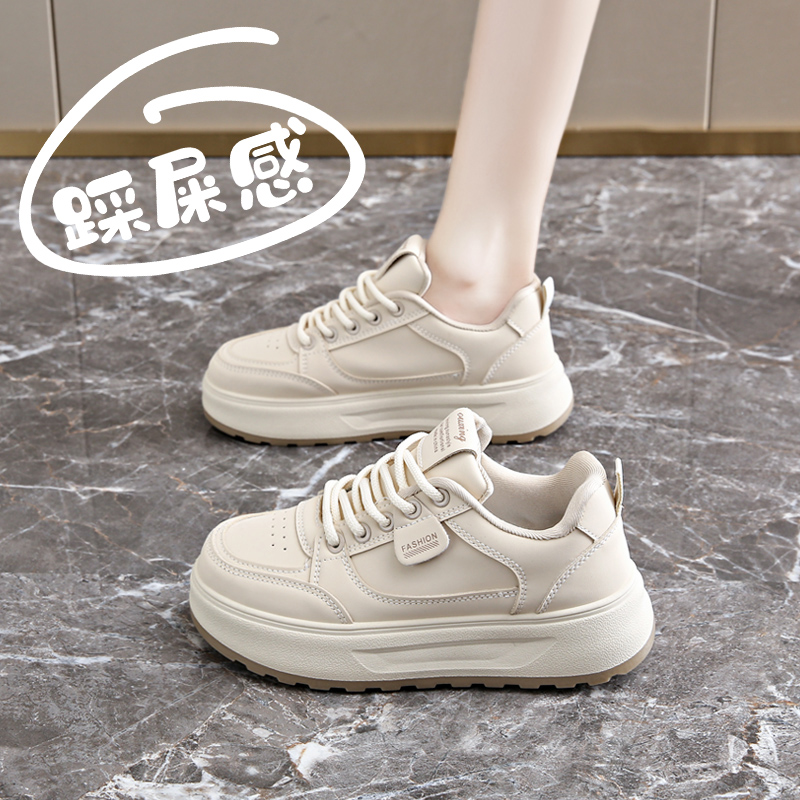 杨幂同款踩屎感软底真皮小白鞋女