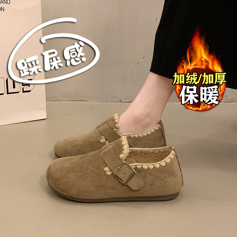 加绒勃肯鞋女2025新款冬季一脚蹬加厚保暖乐福棉鞋大码4142豆豆鞋,女鞋,勃肯鞋/软木鞋,淘宝优惠券,粉丝福利购,淘宝优惠卷