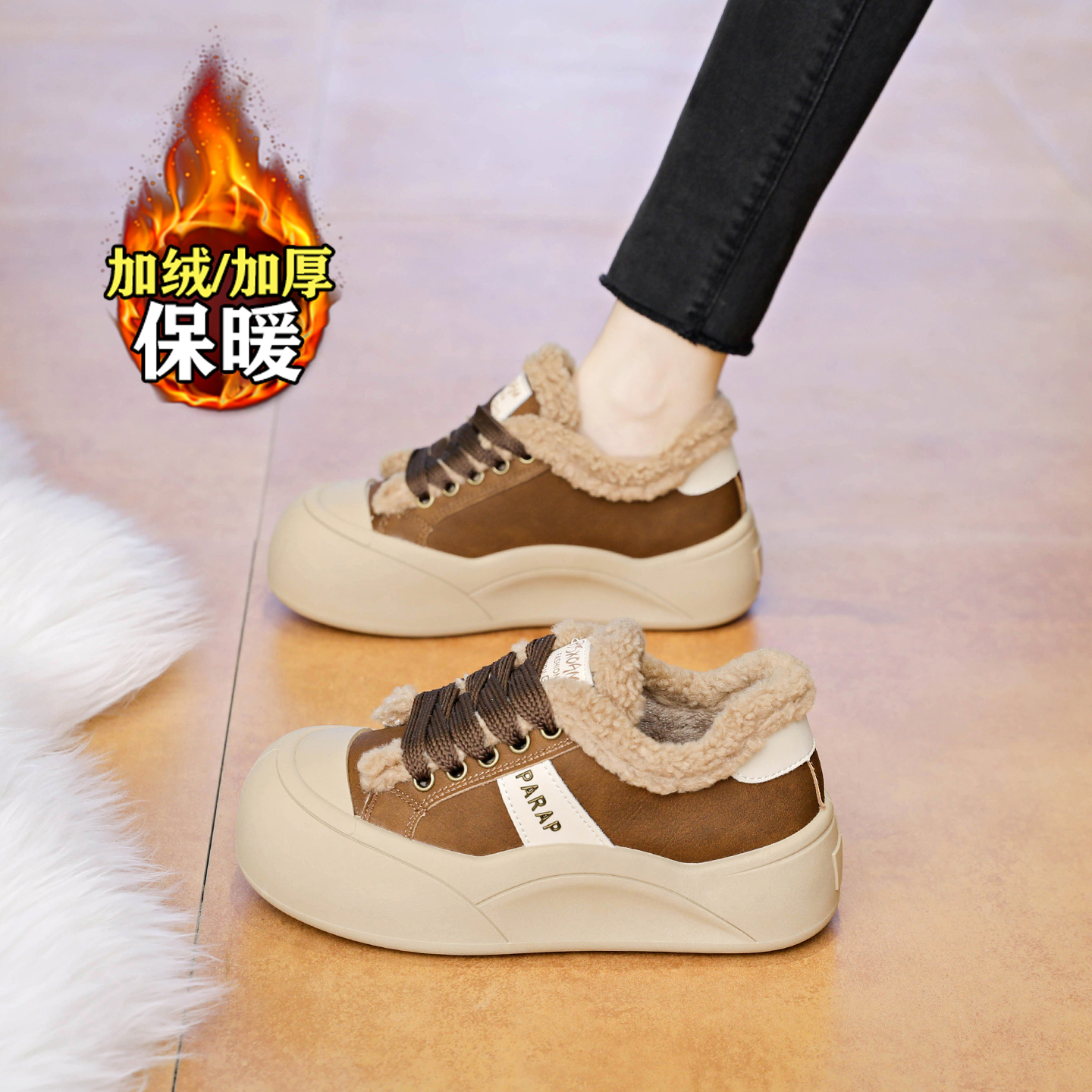 【赵露思同款】巨好看加绒棉鞋女