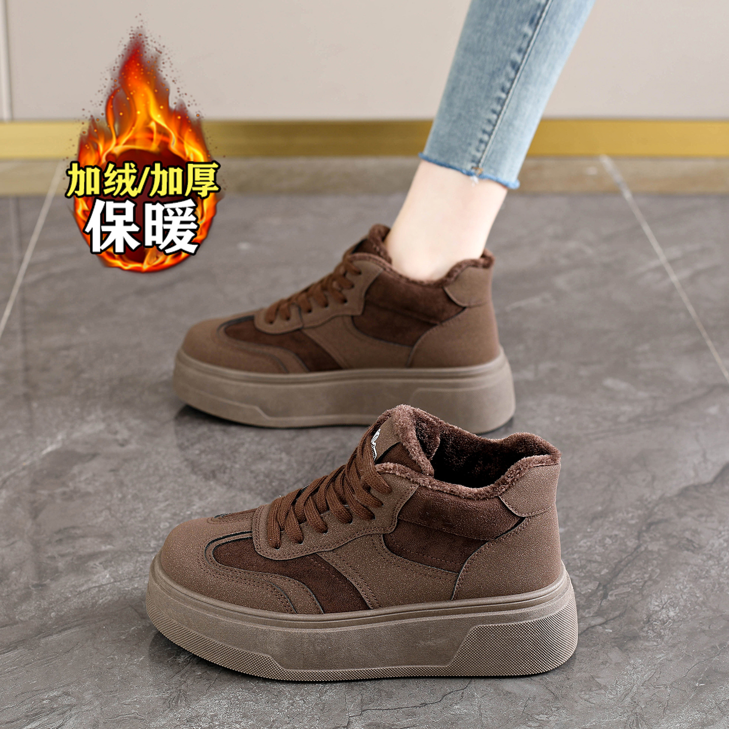 【赵露思同款】巨好看加绒棉鞋女