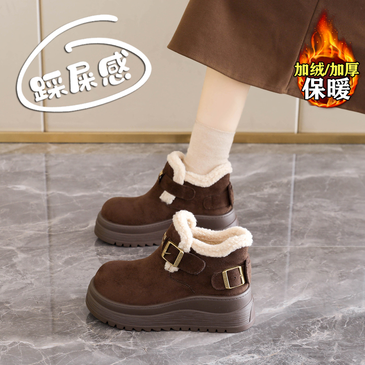 赵露思许妍同款加绒勃肯棉鞋女