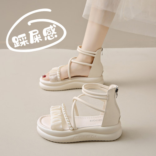 踩屎感包跟罗马凉拖鞋女夏外穿2026新款配裙子厚底小码34沙0512k