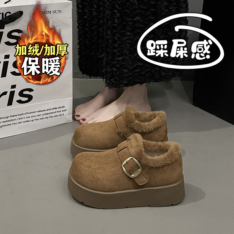 【赵露思同款】巨好看加绒棉鞋女