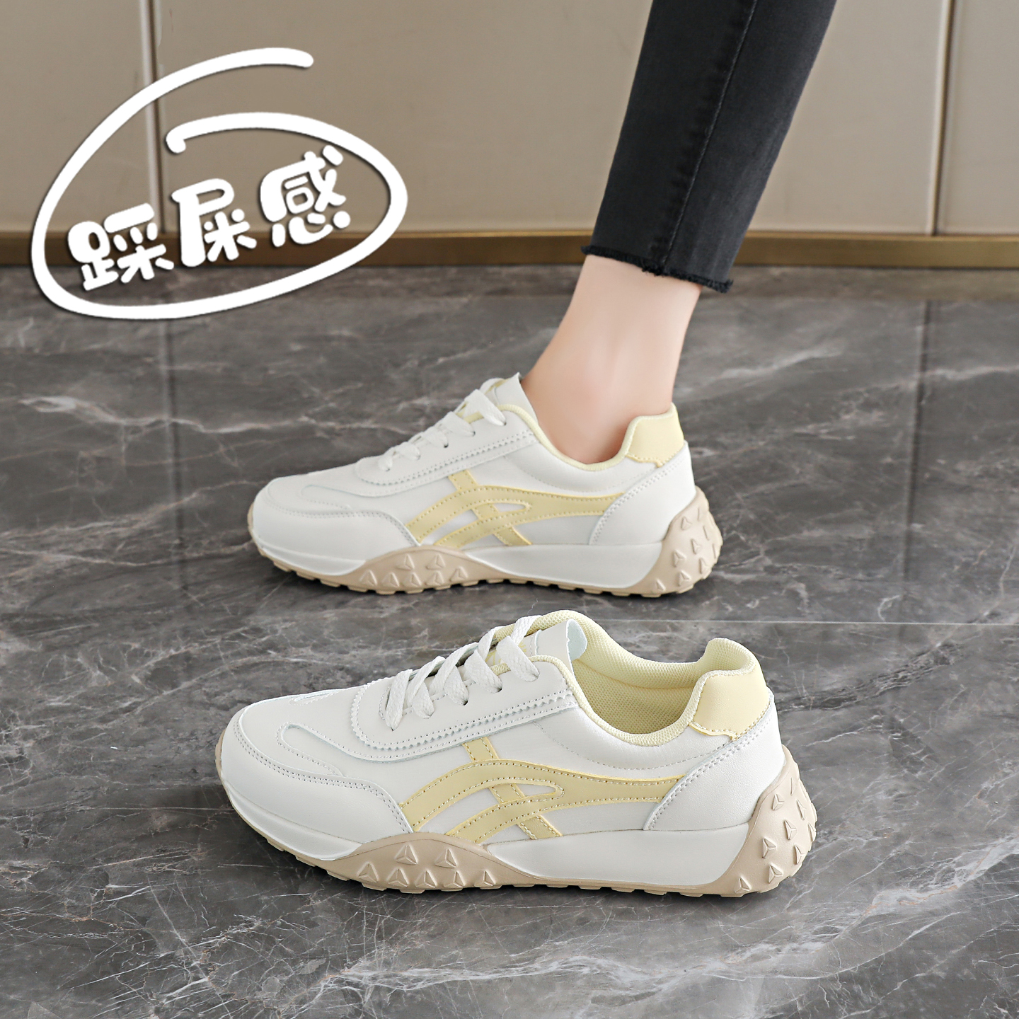 踩屎感超轻阿甘运动鞋女