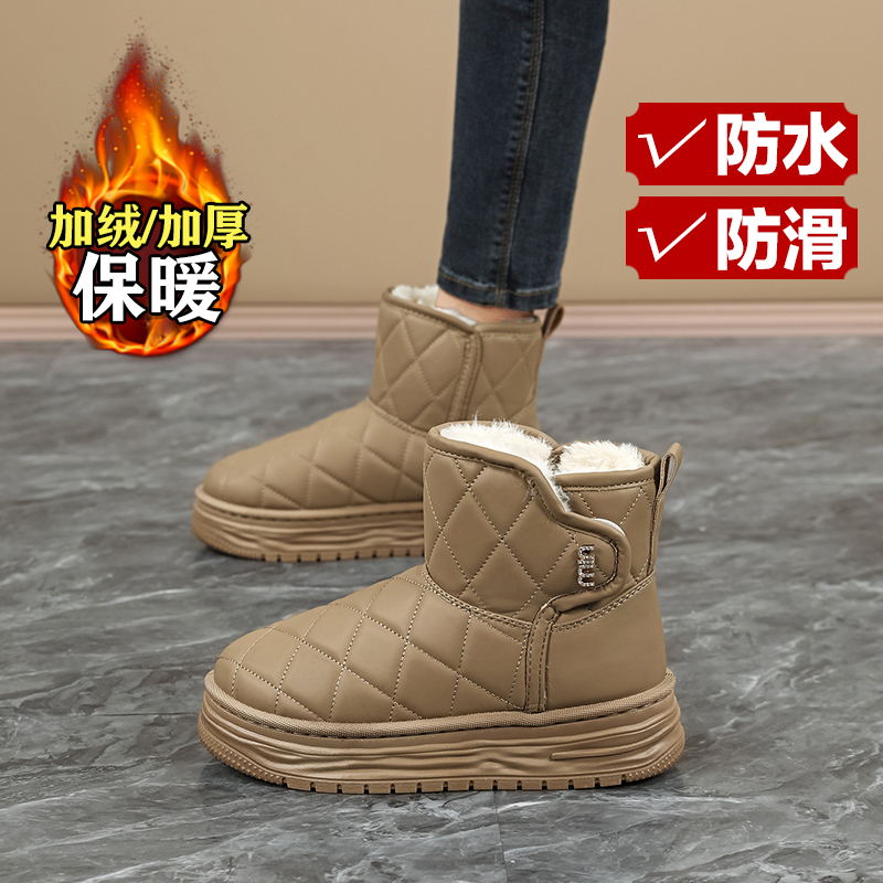 【赵露思同款】巨好看雪地靴女