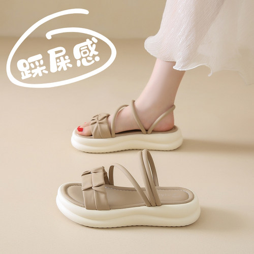 白鹿同款两穿凉鞋女配裙子