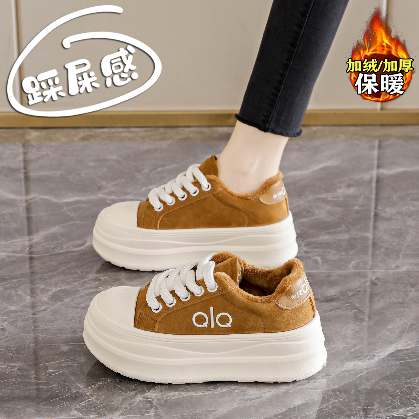 【赵露思同款】巨好看加绒棉鞋女