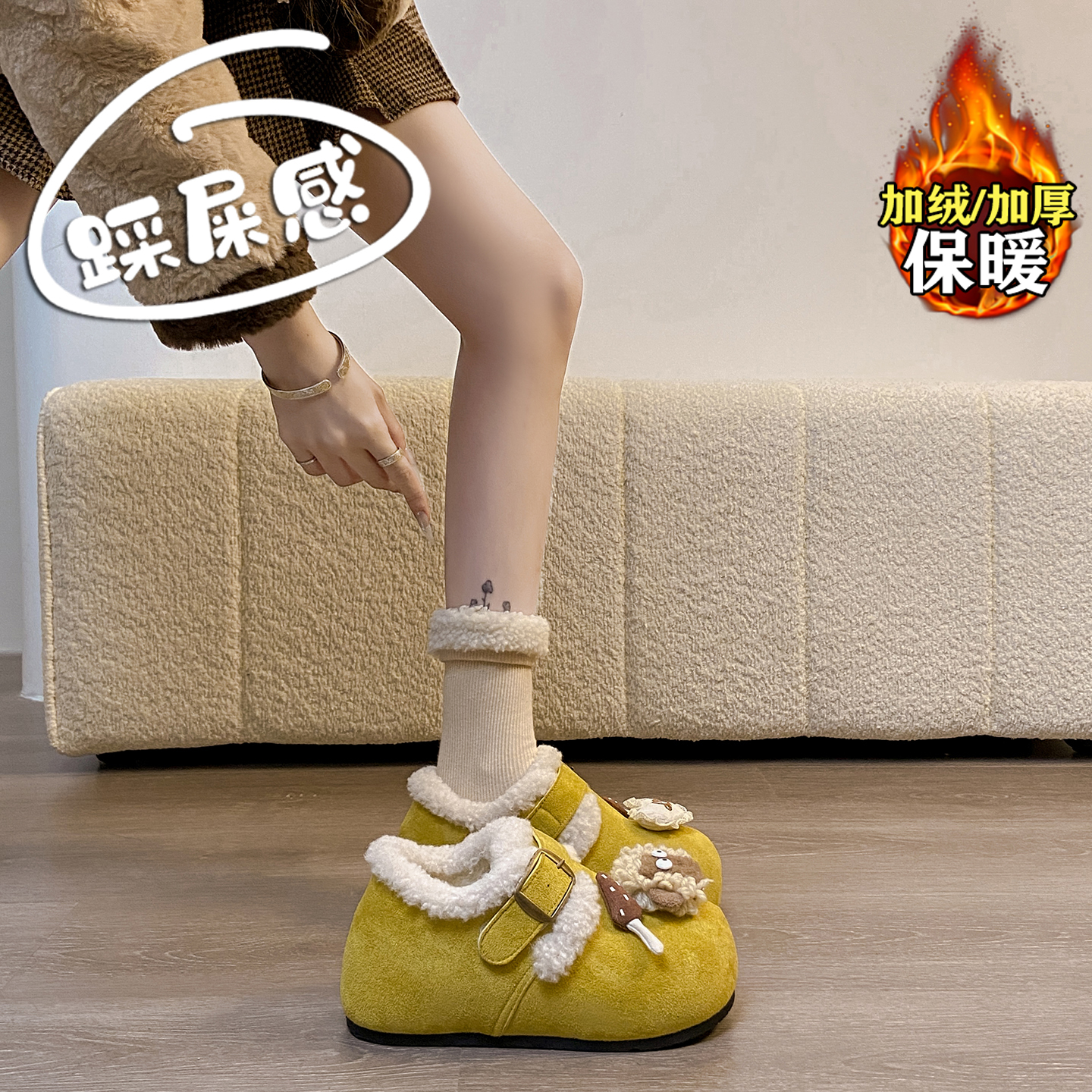 赵露思许妍同款加绒勃肯棉鞋女
