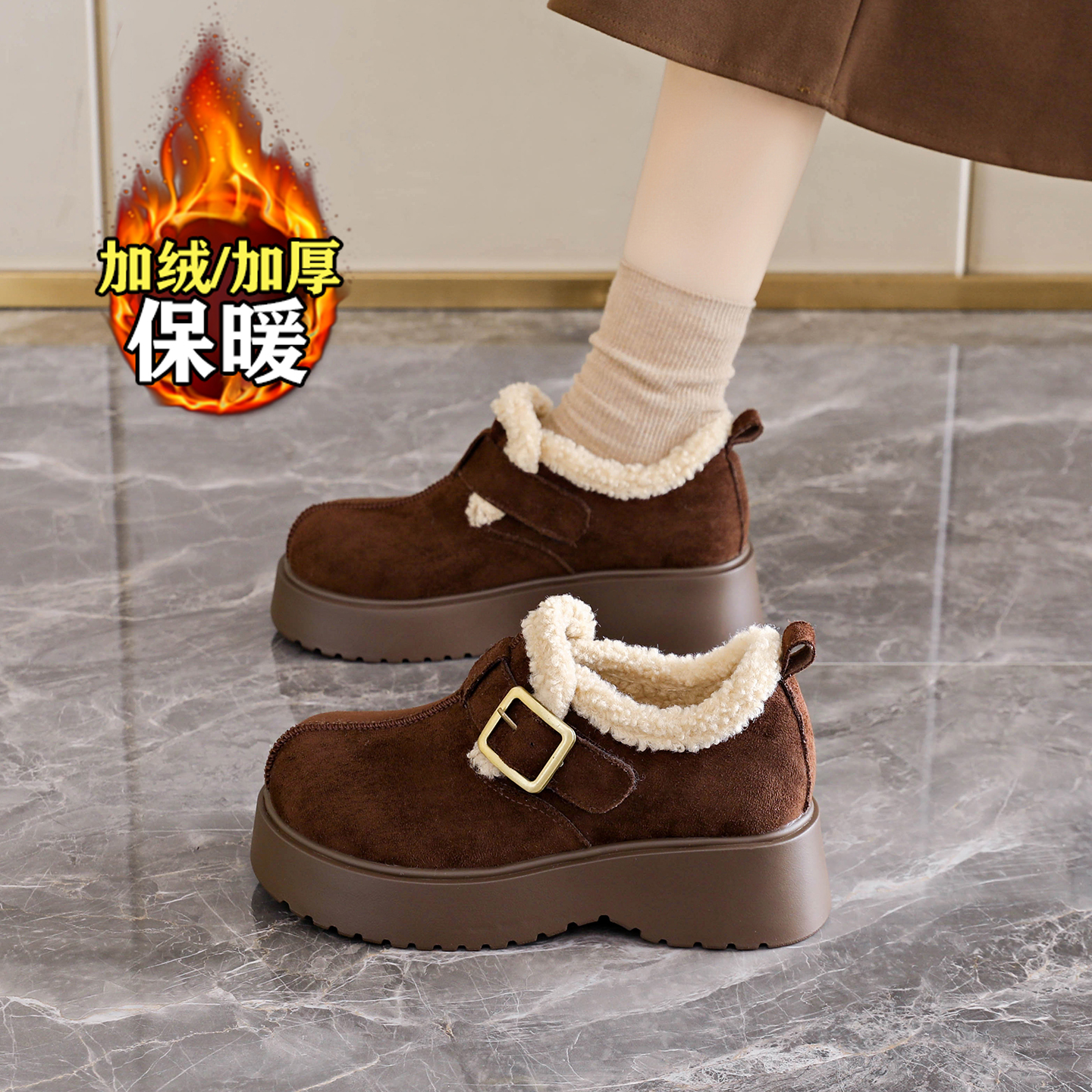 【赵露思同款】巨好看加绒棉鞋女