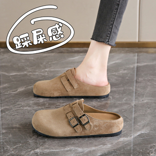 覆古轻便软底孕妇包头半拖0315r 爆款 一脚蹬勃肯拖鞋 女2026春夏季