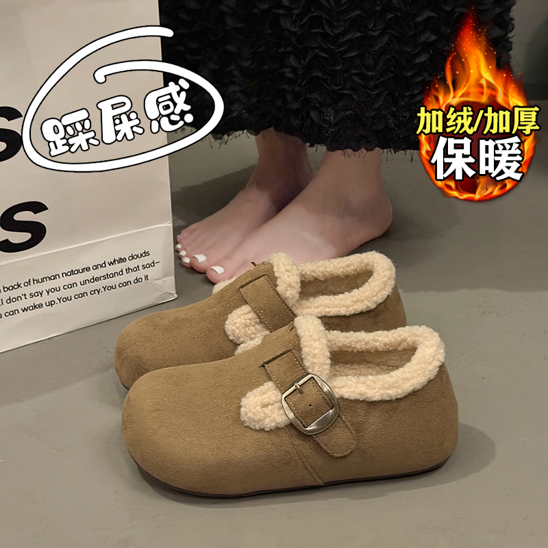 【赵露思同款】巨好看加绒勃肯鞋