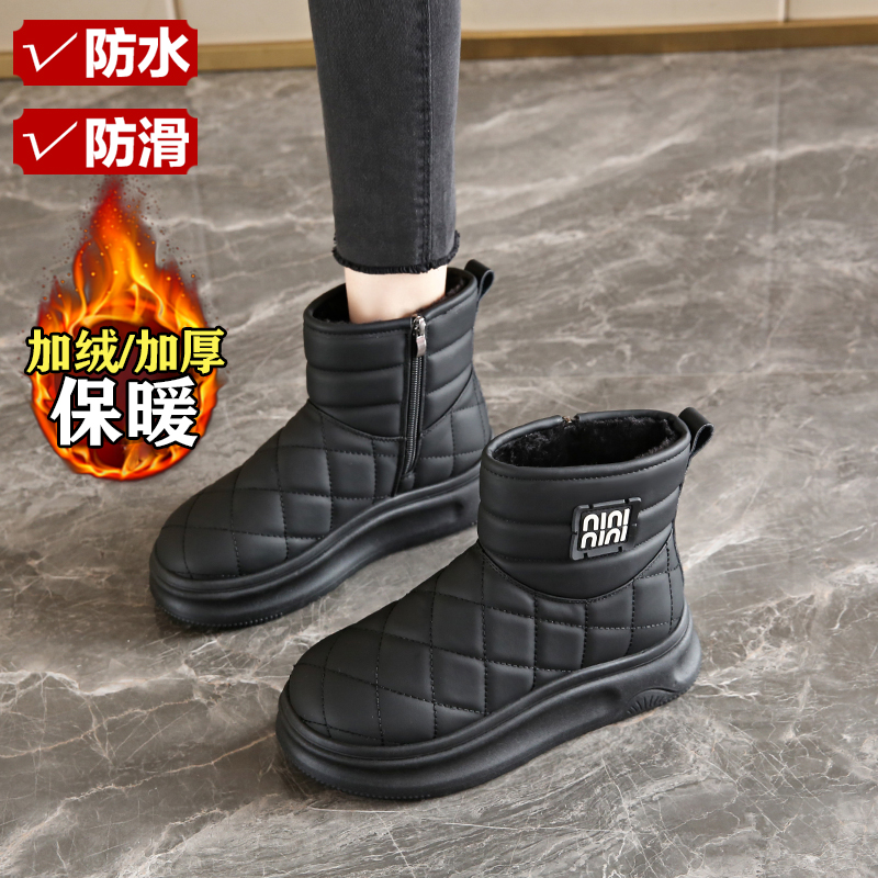 踩屎感防水防滑加厚雪地靴女