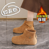 真皮勃肯雪地靴女2025新款 加厚百搭短靴34码 加绒保暖毛绒棉鞋 冬季