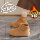 真皮勃肯雪地靴女2025新款 加厚百搭短靴34码 加绒保暖毛绒棉鞋 冬季