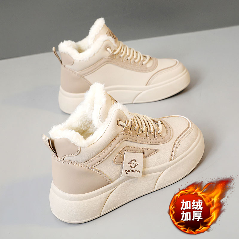 杨幂同款真皮高帮加绒棉鞋女