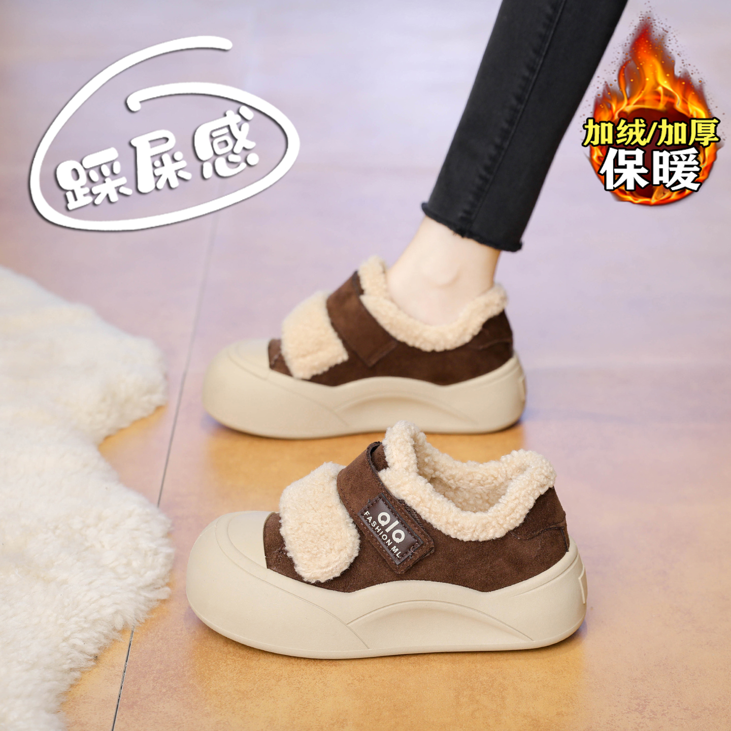 赵露思同款加绒加厚魔术贴棉鞋女