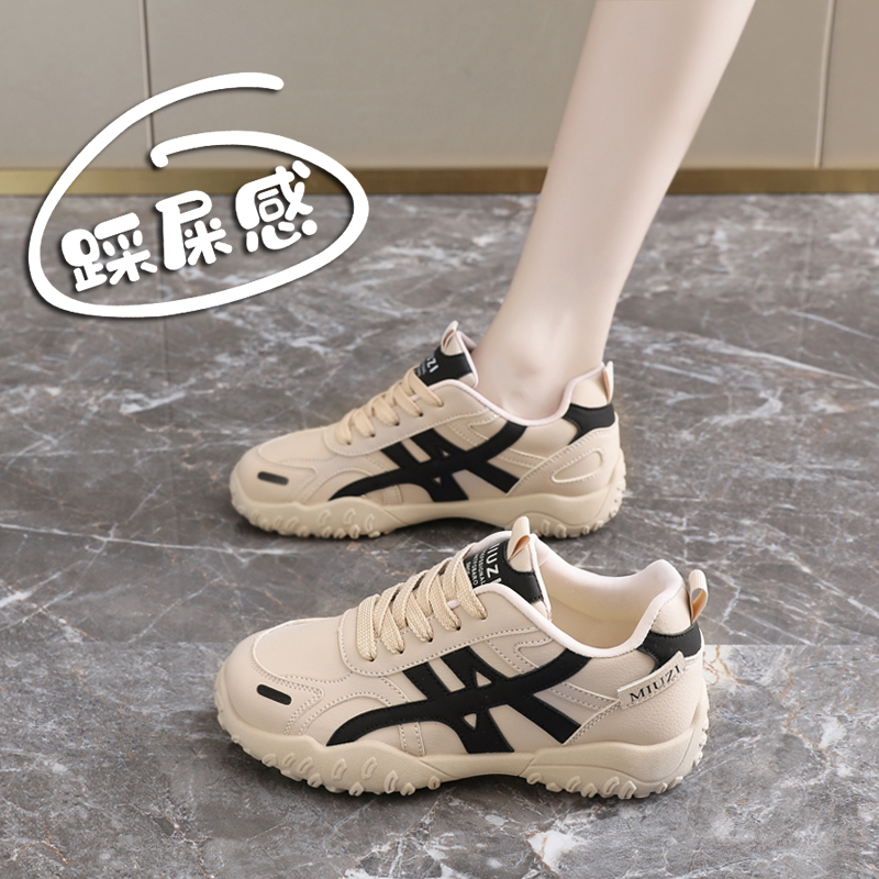 白鹿同款真皮德训运动鞋女