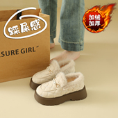34码 小香风加绒厚底乐福鞋 增高豆豆鞋 防滑保暖棉鞋 女冬季 2025新款