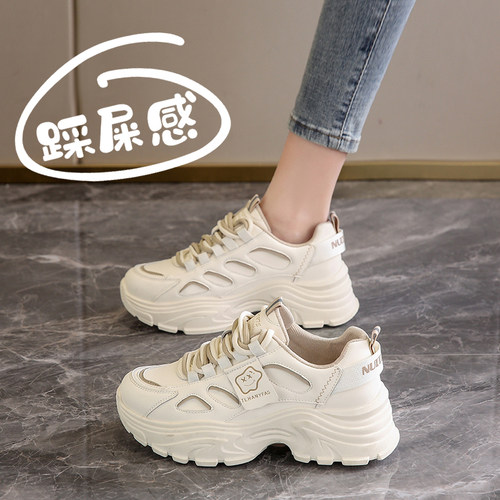 杨幂同款皮面厚底老爹鞋ins超火