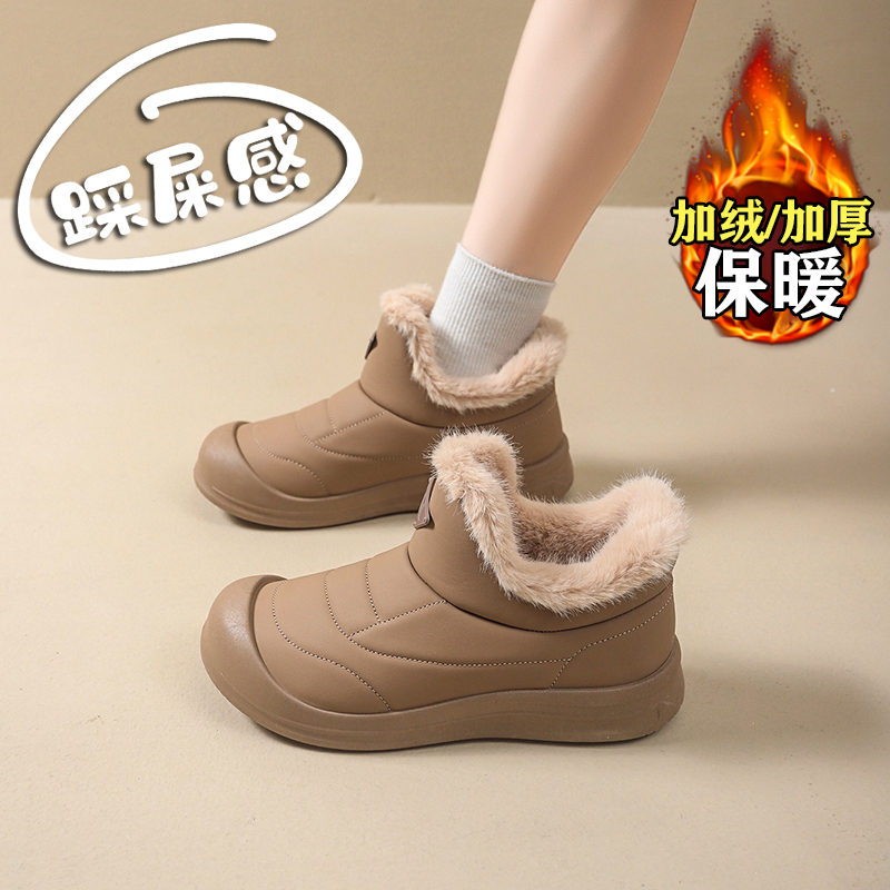 老北京加绒棉鞋女雪地靴