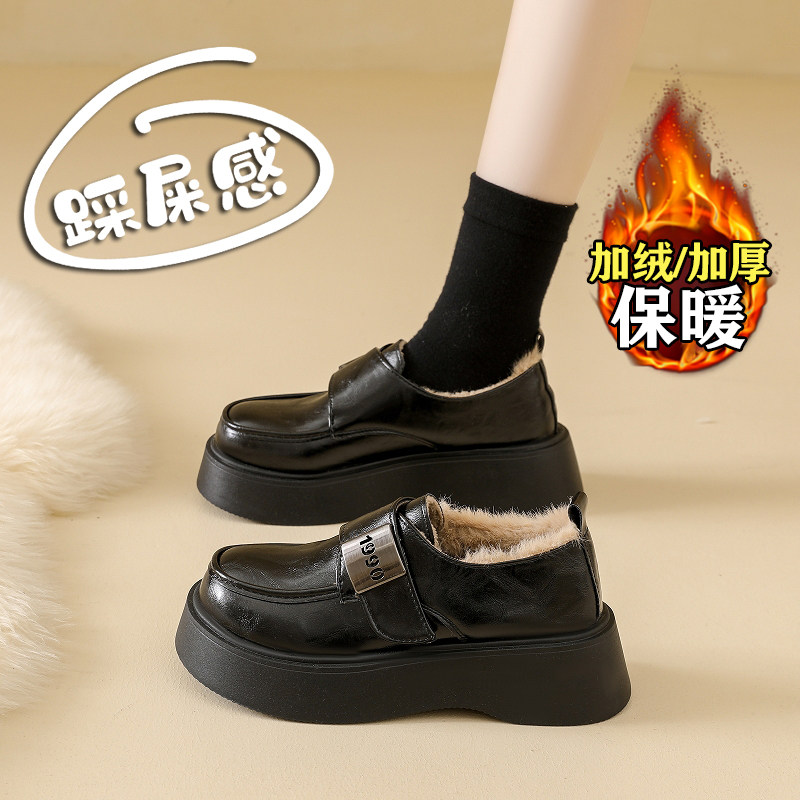 赵露思许妍同款加绒乐福棉鞋女