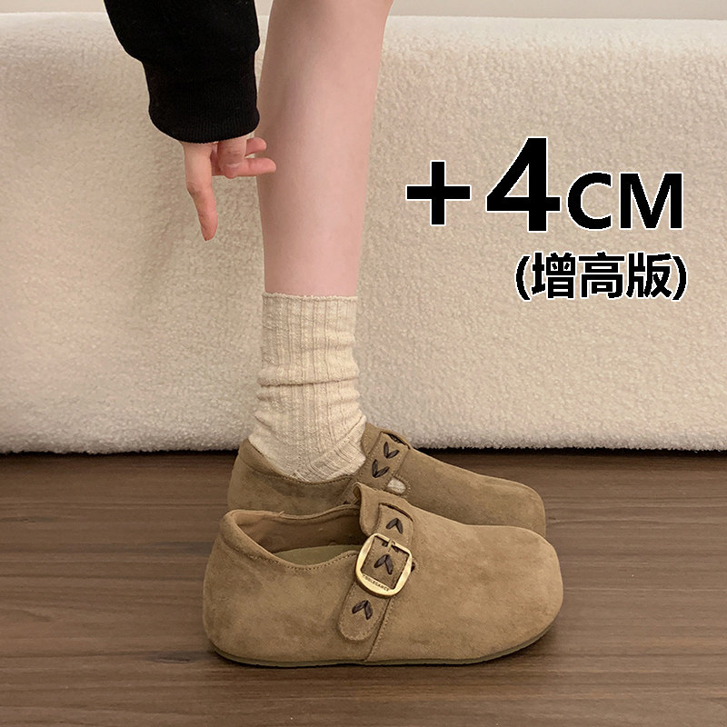 真皮爆款增高勃肯鞋女款2026春季新款百搭软底豆豆休闲鞋34码单鞋,女鞋,勃肯鞋/软木鞋,淘宝优惠券,粉丝福利购,淘宝优惠卷