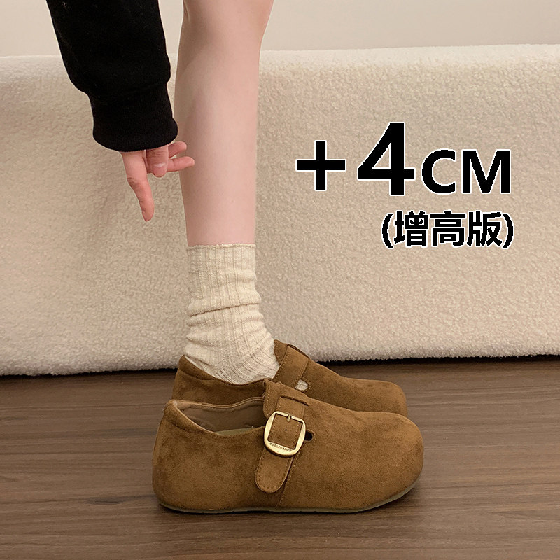 真皮勃肯鞋女春季2026新款软底一脚蹬乐福豆豆鞋全包博肯单鞋34码,女鞋,勃肯鞋/软木鞋,淘宝优惠券,粉丝福利购,淘宝优惠卷