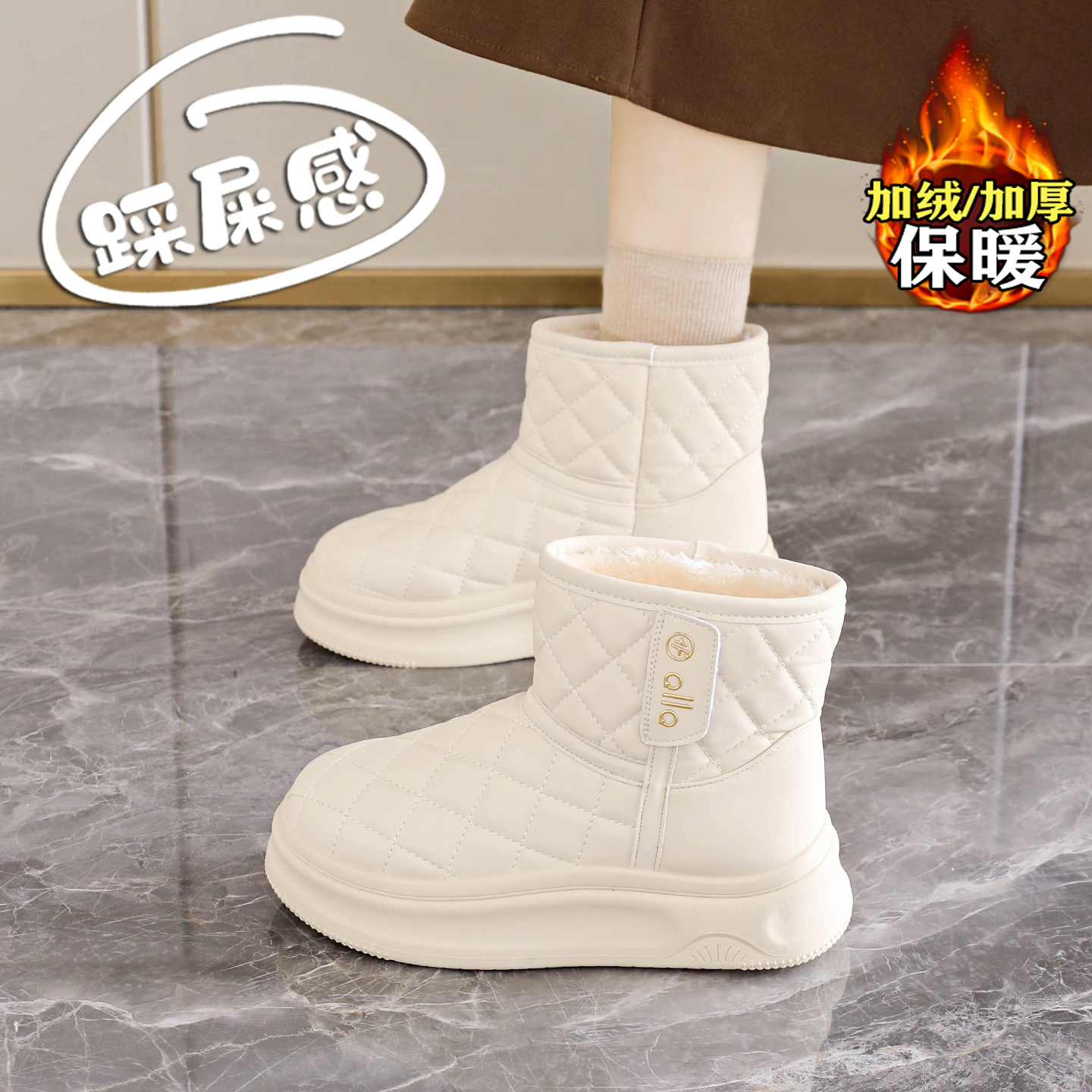 赵露思许妍同款加绒雪地靴女棉鞋