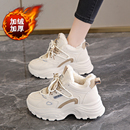 踩屎感加绒老爹鞋女2025新款冬季厚底增高运动鞋时尚休闲皮面棉鞋