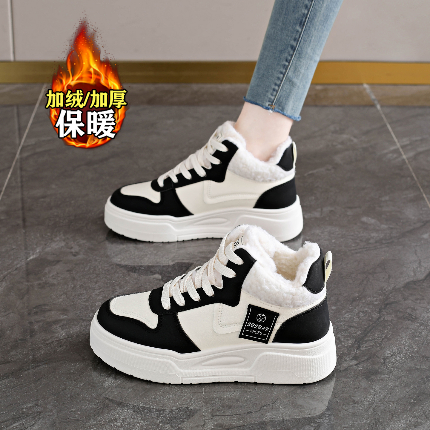 【赵露思同款】巨好看加绒棉鞋女