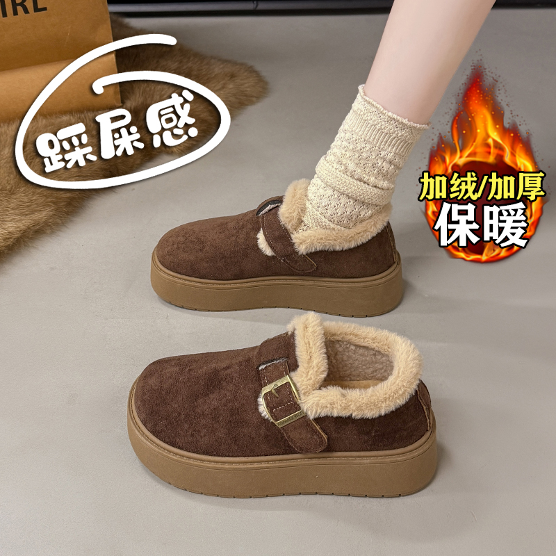 【赵露思同款】巨好看加绒棉鞋女