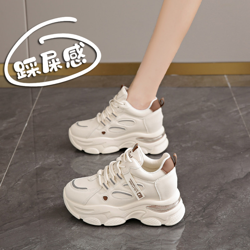 真皮爆款内增高老爹鞋女春季厚底运动旅游鞋2026年新款8CM松糕鞋,女鞋,老爹鞋,淘宝优惠券,粉丝福利购,淘宝优惠卷
