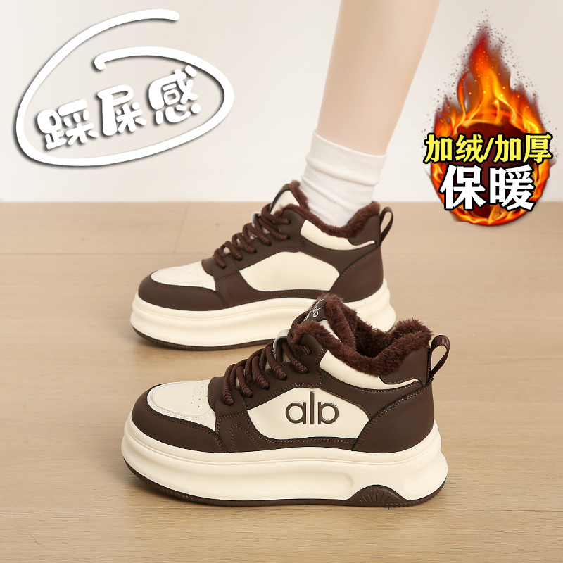 赵露思许妍同款加绒高帮棉鞋女