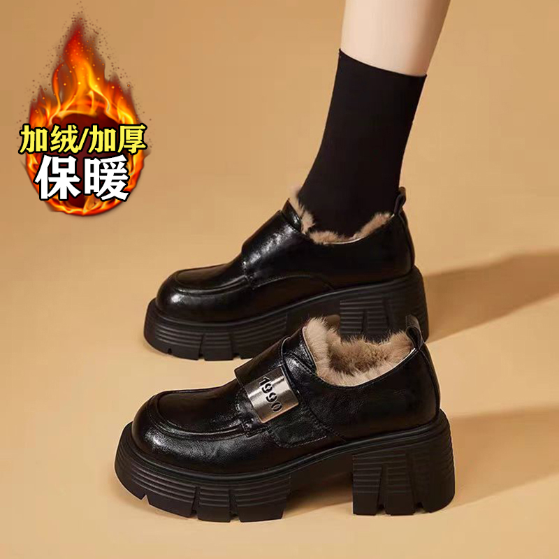 杨幂同款加绒真皮乐福鞋女