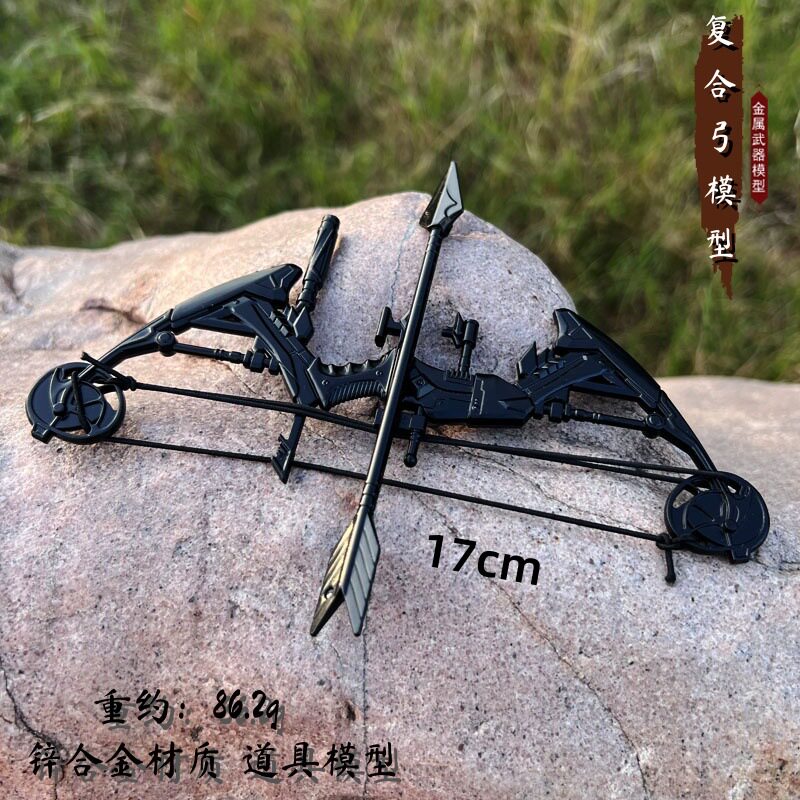 三角洲周边行动弓模型 复合电锯惊魂合金材质游戏武器道具摆件