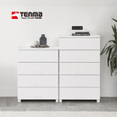 天马日本进口抽屉收纳柜客厅置物边柜卧室简约储物柜餐边柜五斗柜