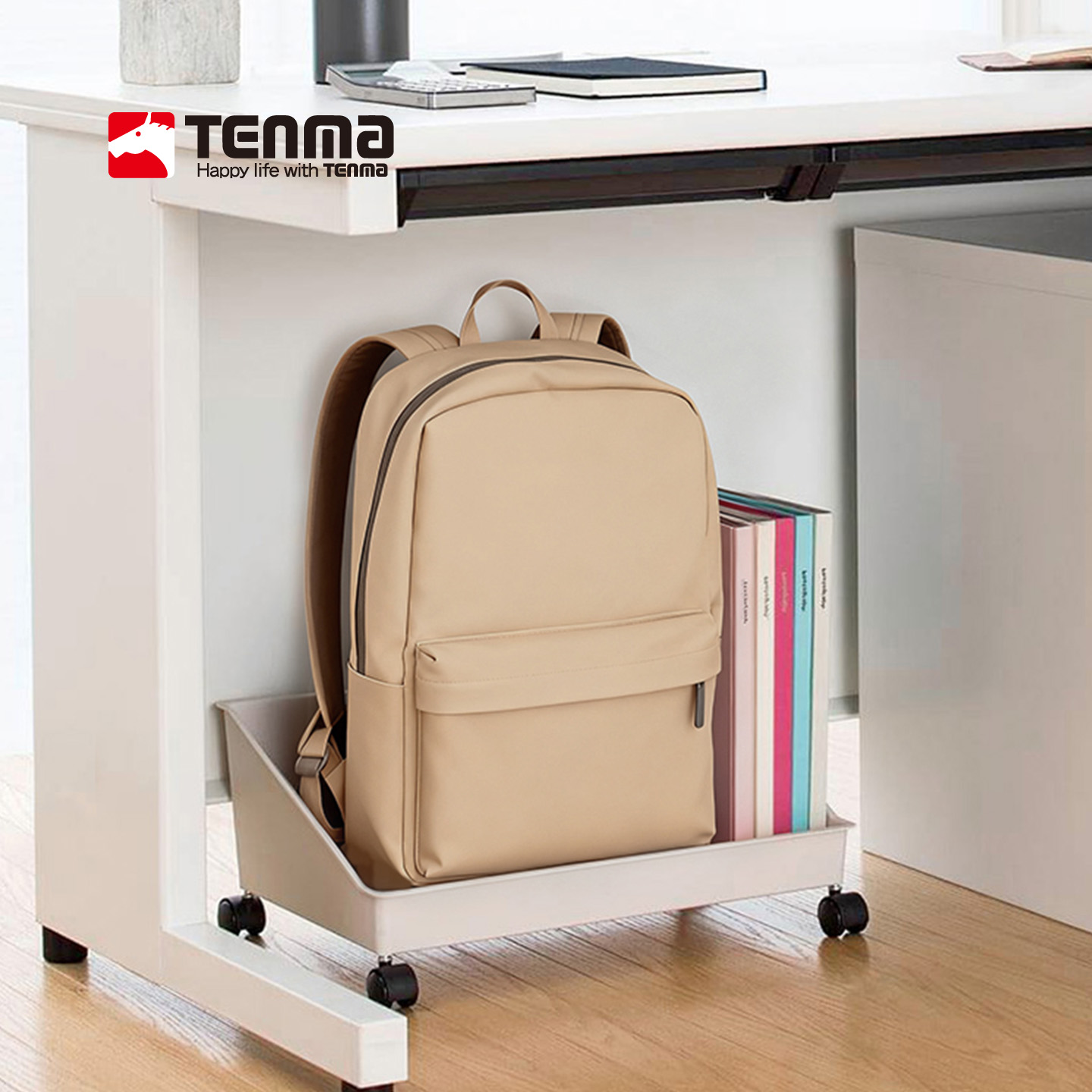 天马桌下收纳盒办公室包包置物架