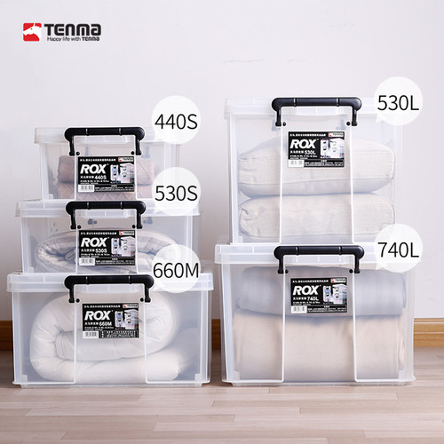 tenma日本天马劳克斯收纳箱