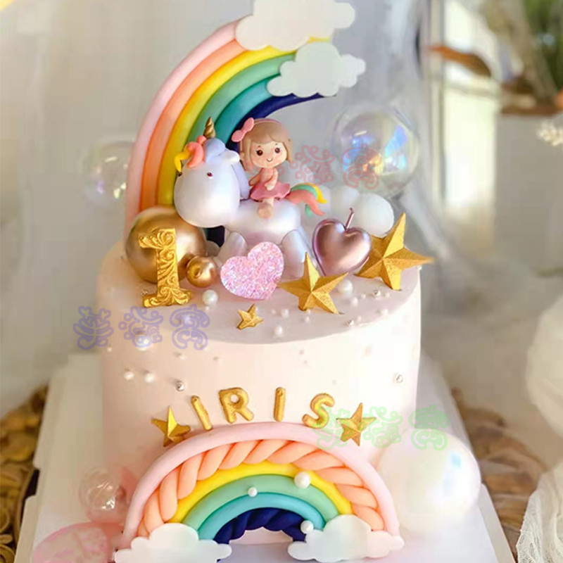 创意彩虹蛋糕彩虹胚生日蛋糕女孩子小朋友女生款女神全国同城配送
