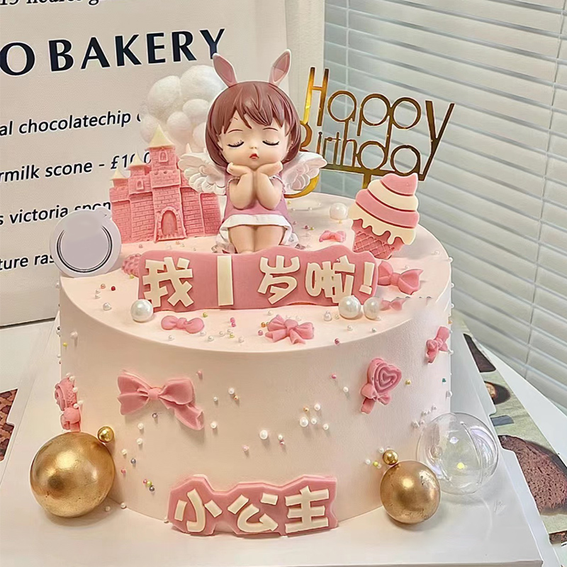 儿童蛋糕周岁生日蛋糕同城配送网红定制安妮公主奥特曼北京全国广