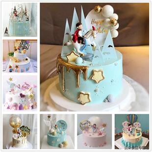 新款骑马白马王子生日蛋糕儿童男孩女孩周岁童话城堡高级同城配送